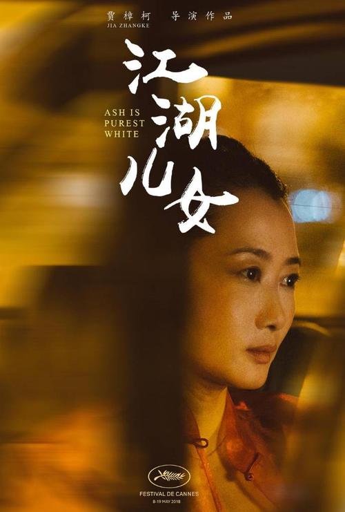 不动产权证书状态抵押